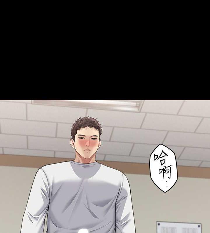 118P - 傀儡