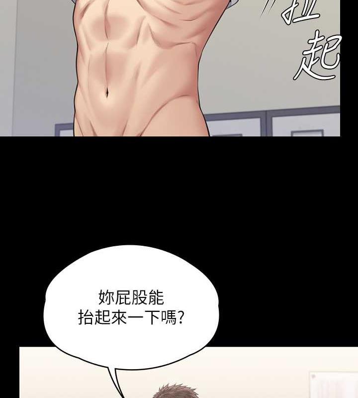 125P - 傀儡