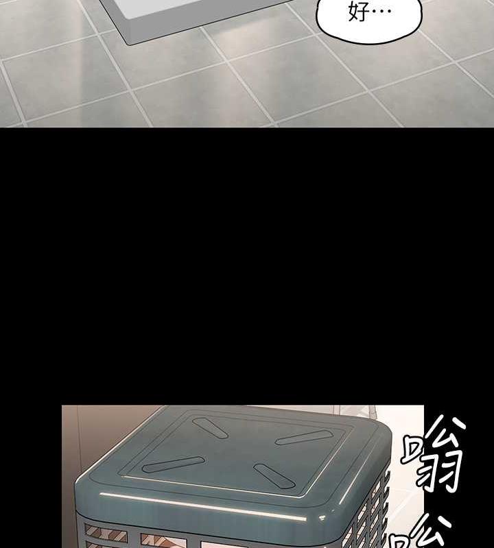 130P - 傀儡