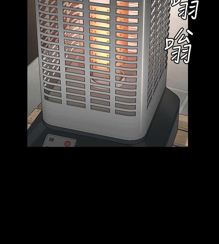 131P - 傀儡
