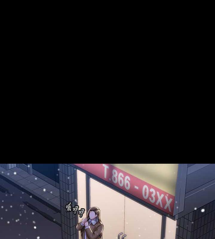 1P - 傀儡