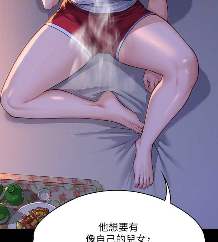 34P - 傀儡