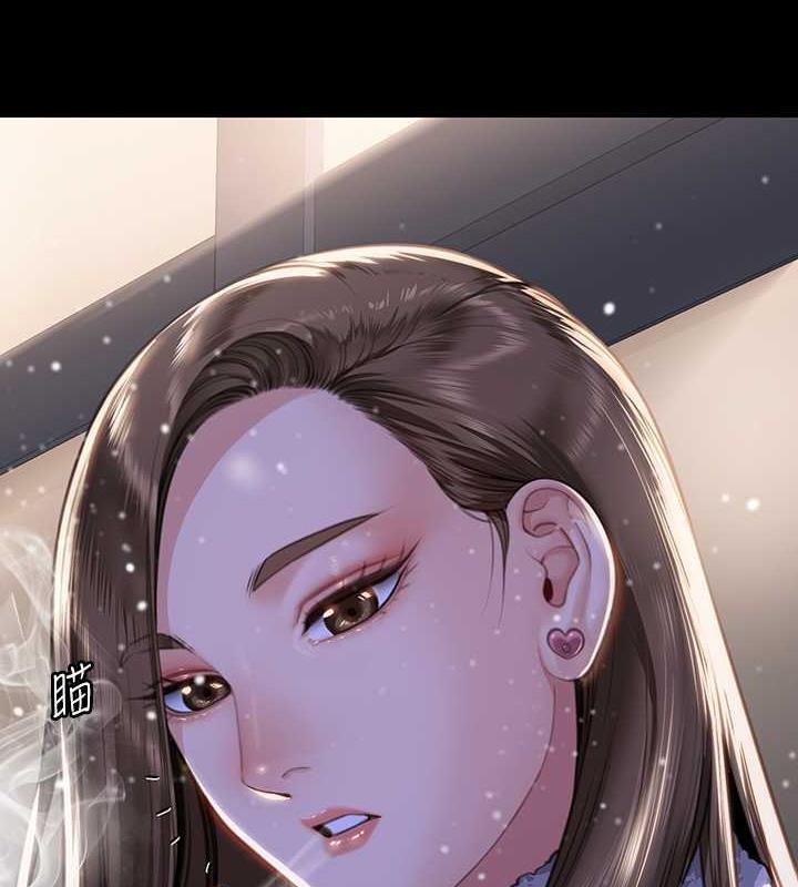 3P - 傀儡