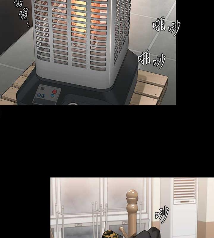 61P - 傀儡