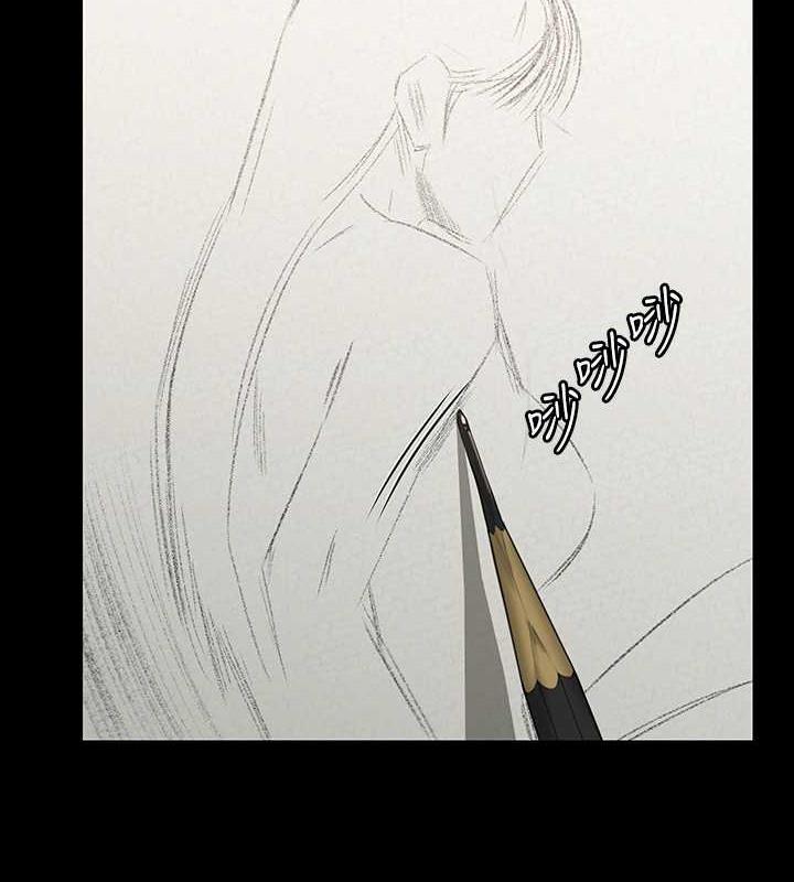 64P - 傀儡