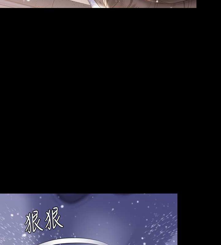 6P - 傀儡