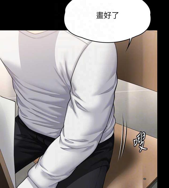 78P - 傀儡