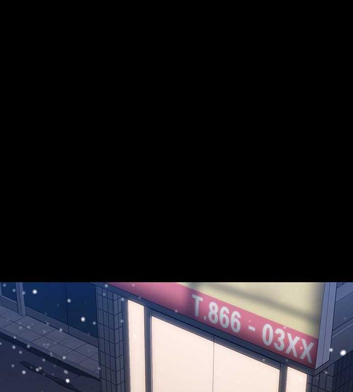 9P - 傀儡