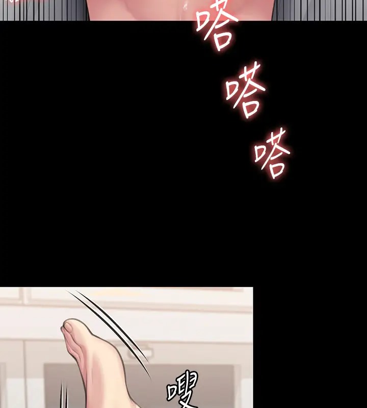 127P - 傀儡