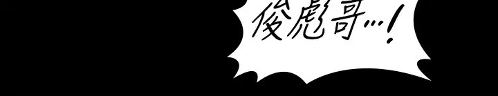 134P - 傀儡