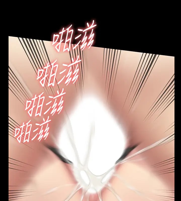 137P - 傀儡