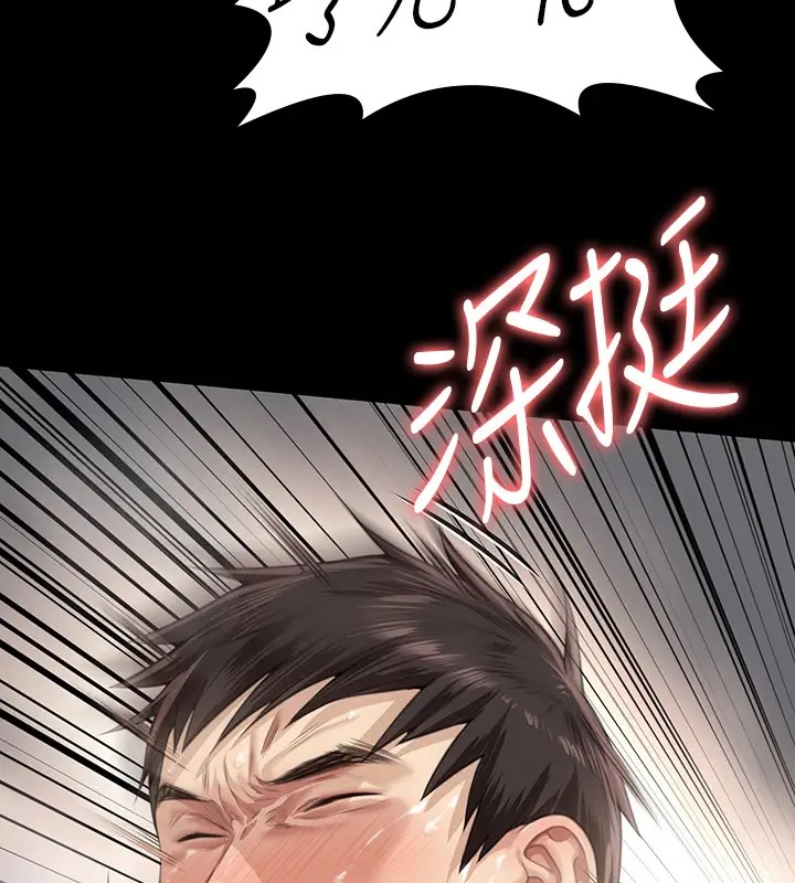 141P - 傀儡