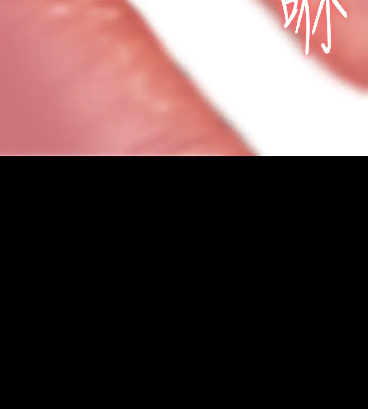 144P - 傀儡