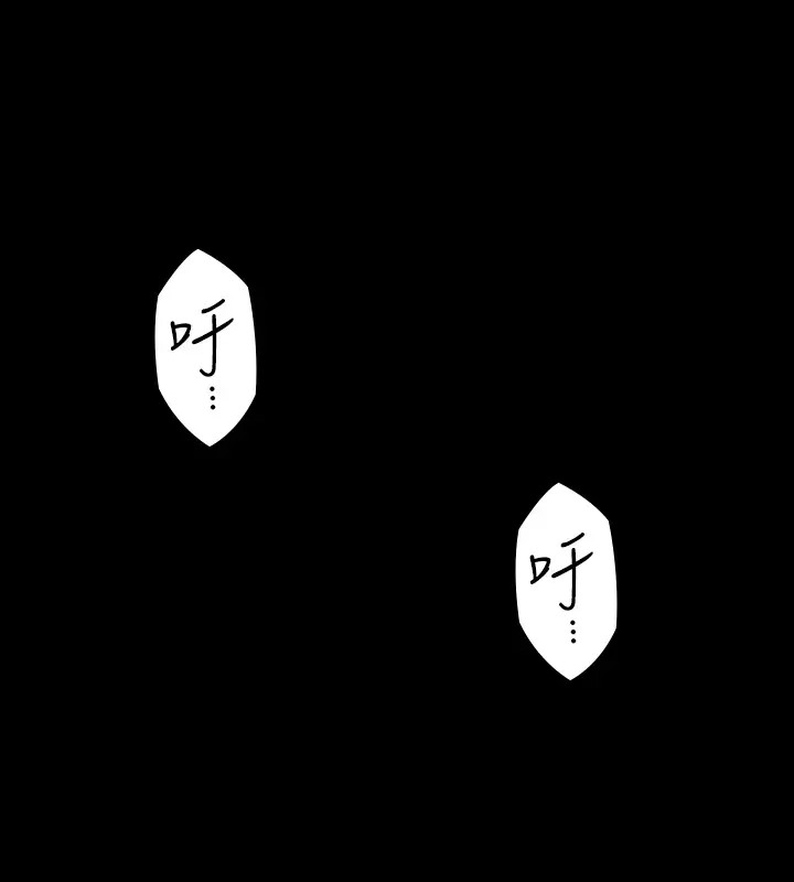 145P - 傀儡