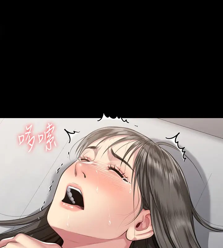 1P - 傀儡