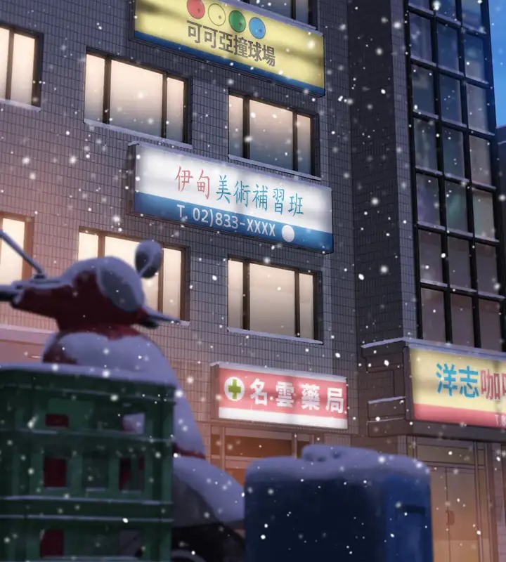 23P - 傀儡
