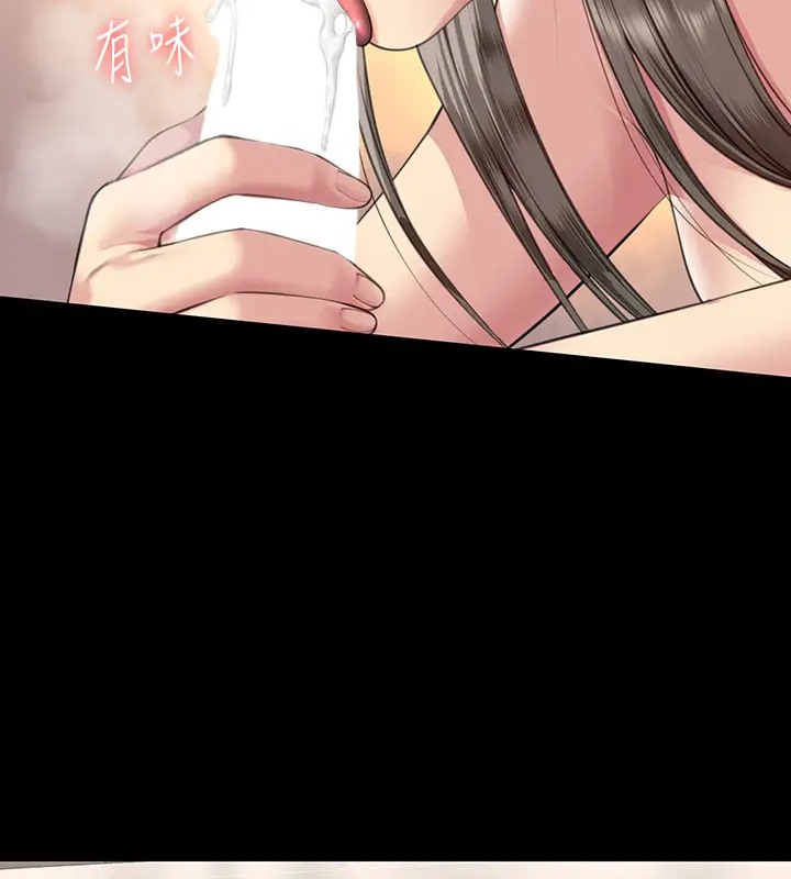 38P - 傀儡