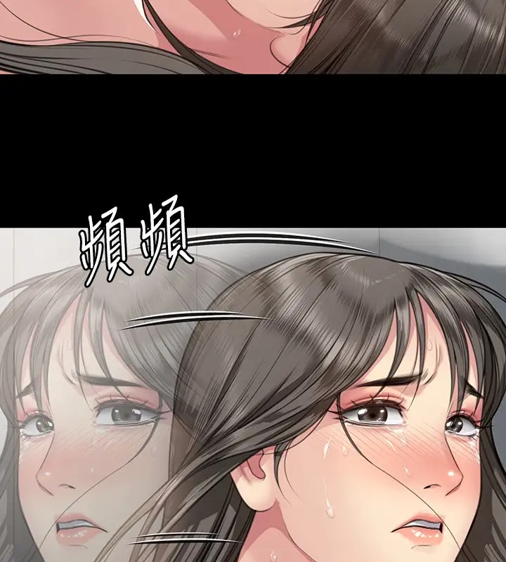 6P - 傀儡