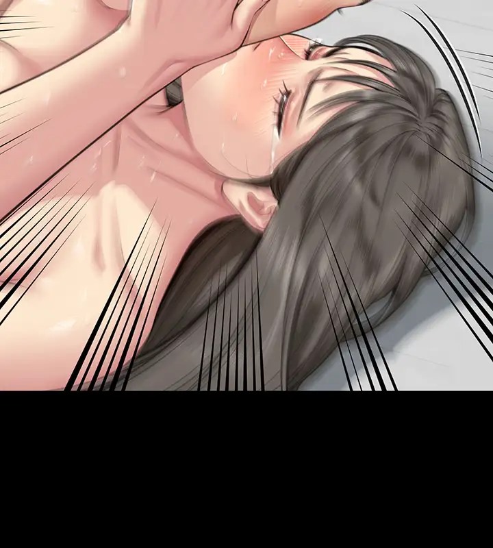 9P - 傀儡