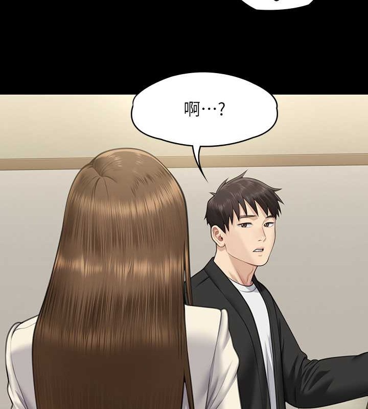 124P - 傀儡