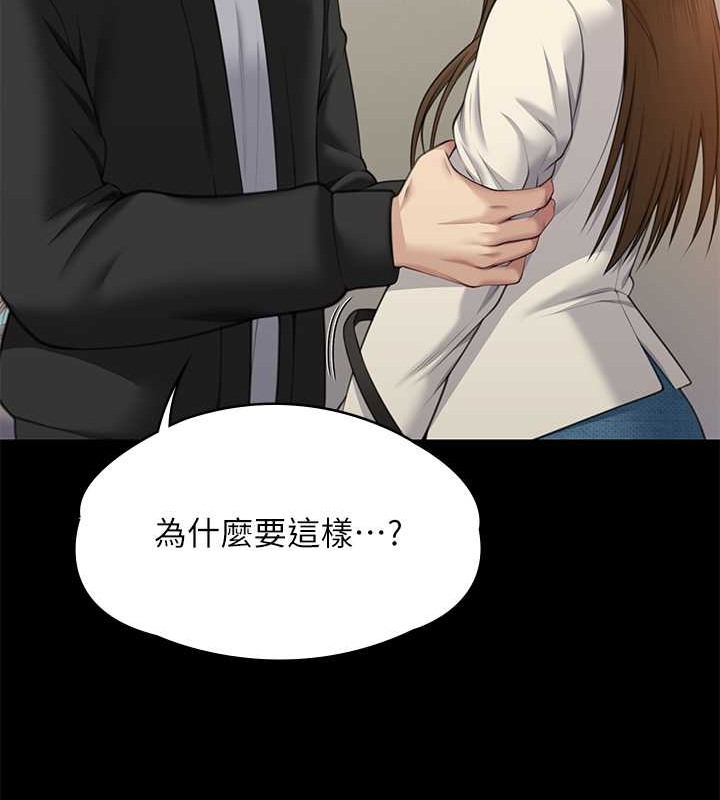 137P - 傀儡