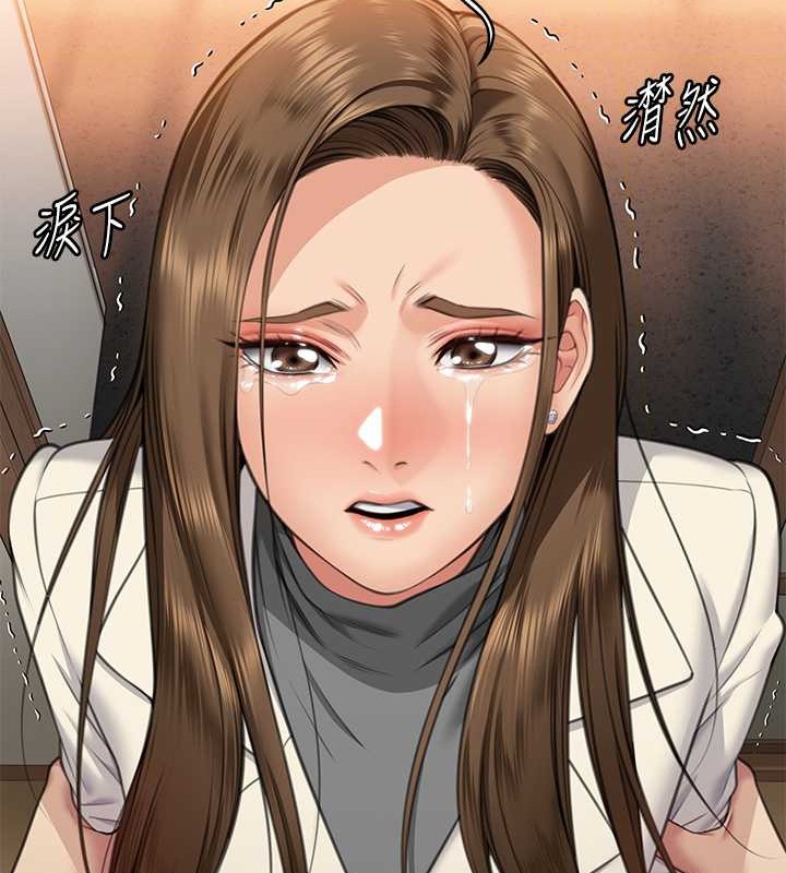 140P - 傀儡