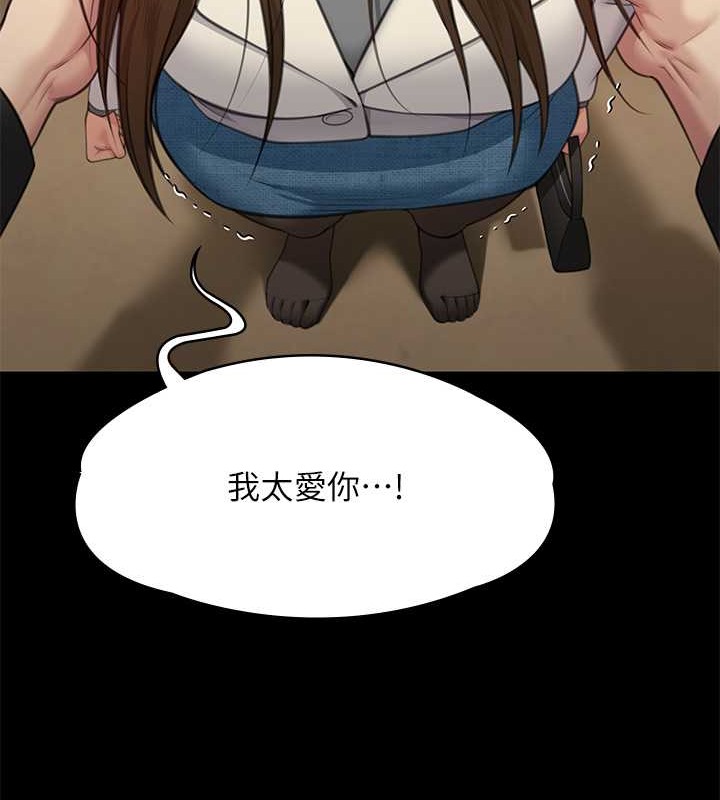 141P - 傀儡