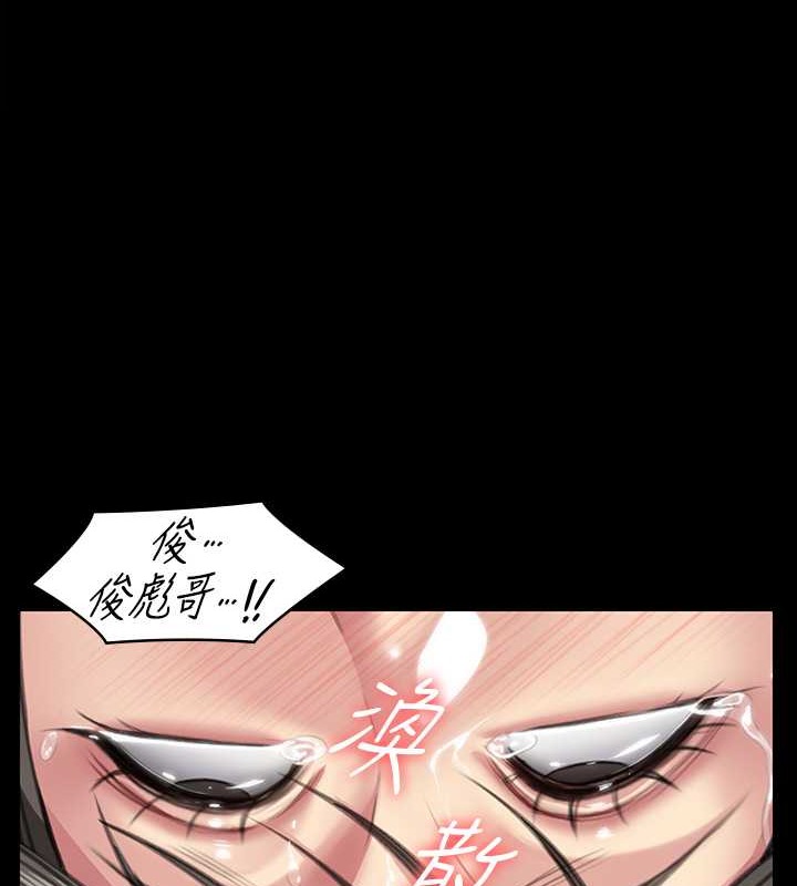 1P - 傀儡