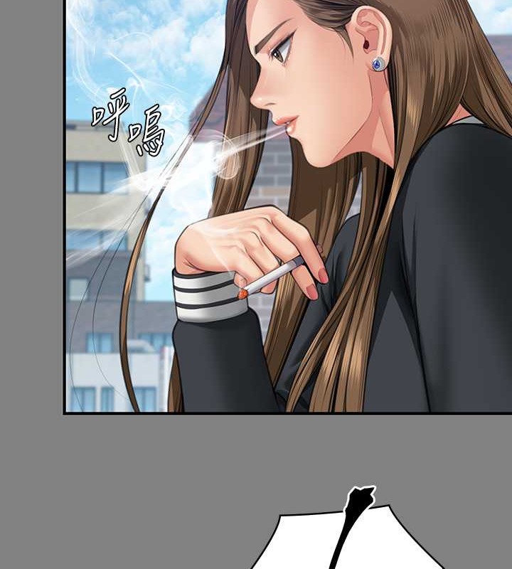 27P - 傀儡