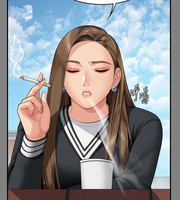 42P - 傀儡