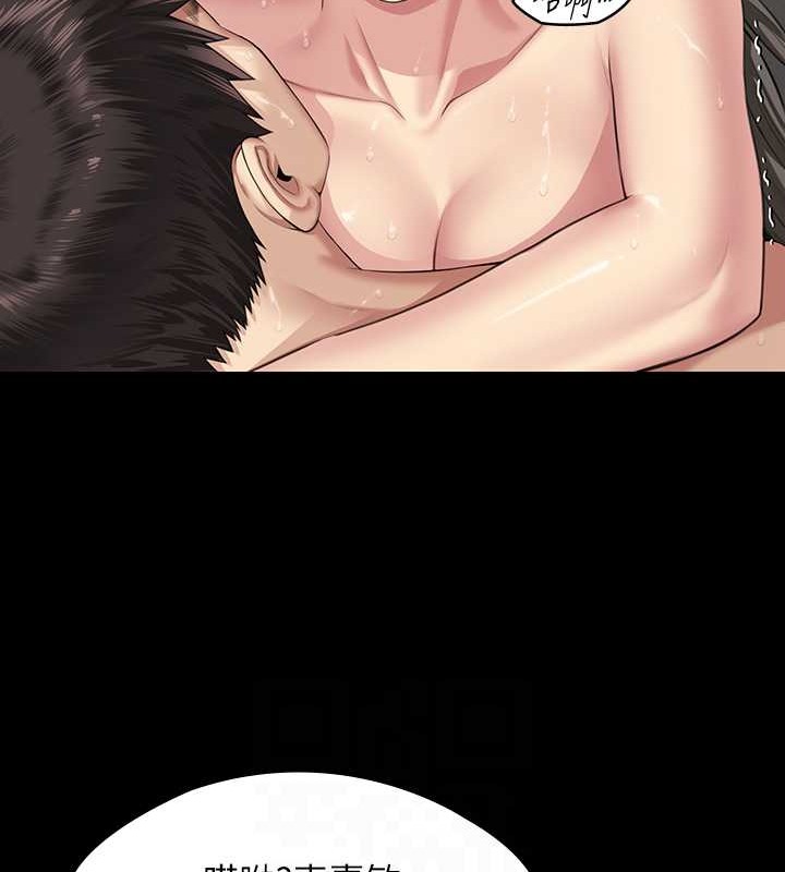 70P - 傀儡
