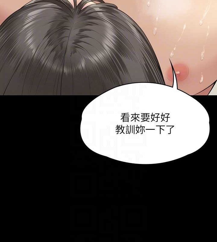 72P - 傀儡