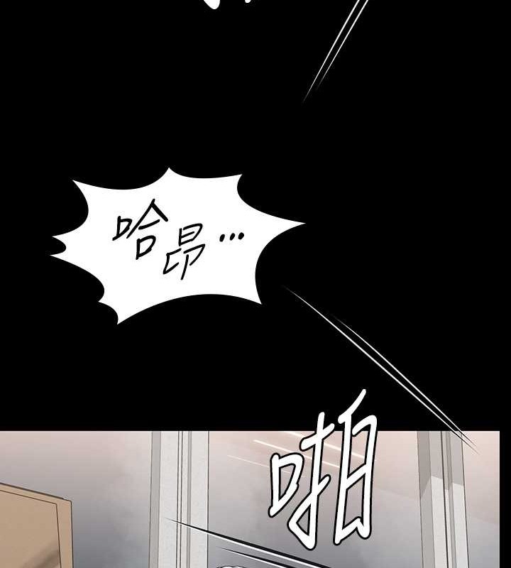 74P - 傀儡