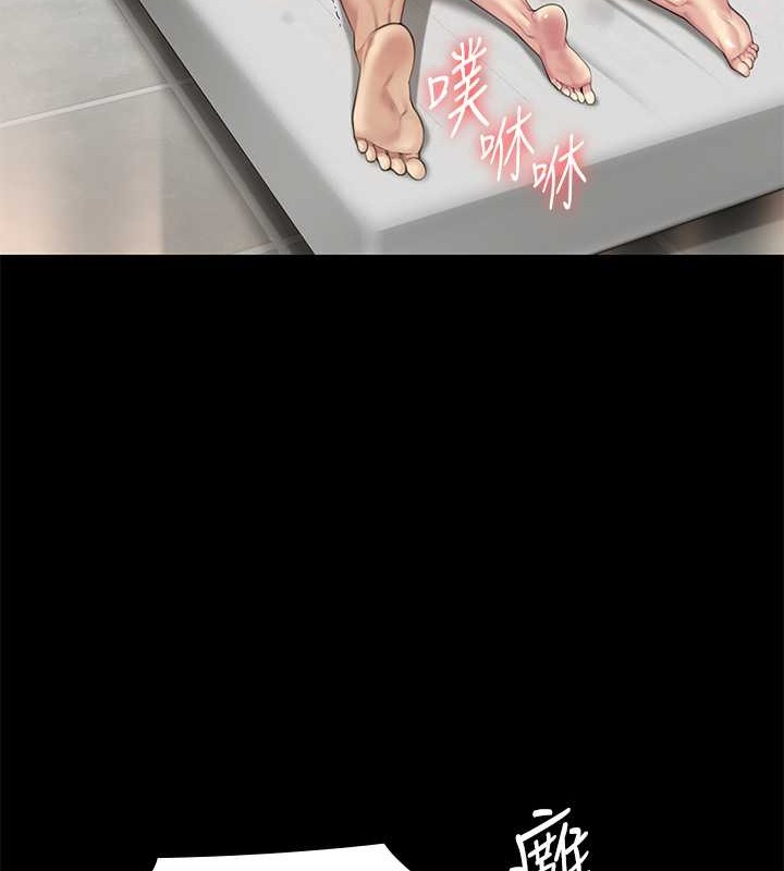 96P - 傀儡