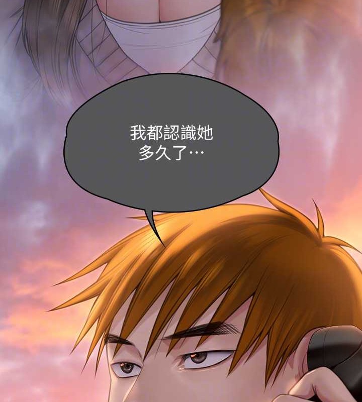 100P - 傀儡