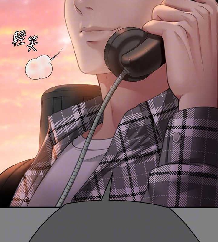 101P - 傀儡