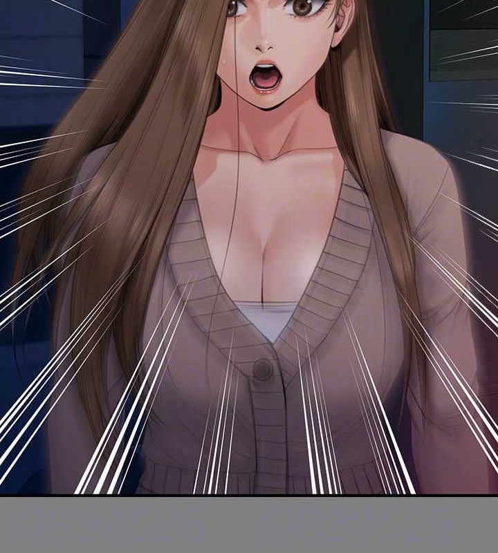 108P - 傀儡