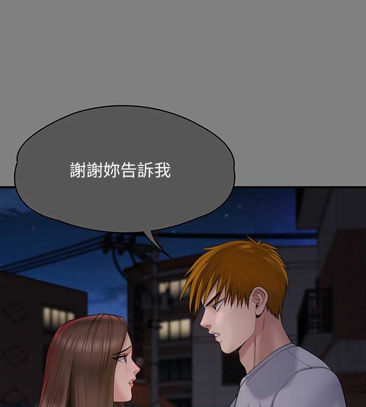 112P - 傀儡