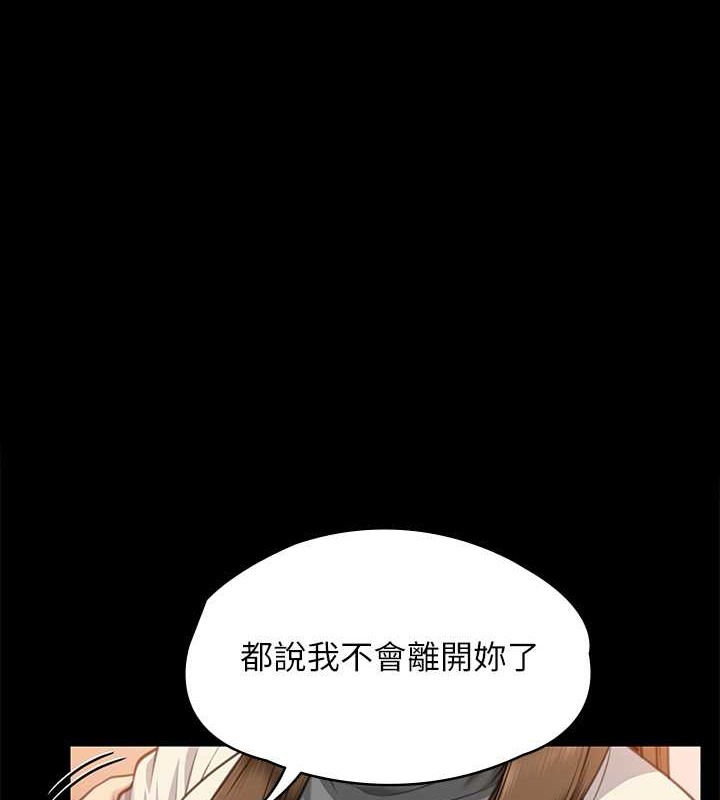 1P - 傀儡