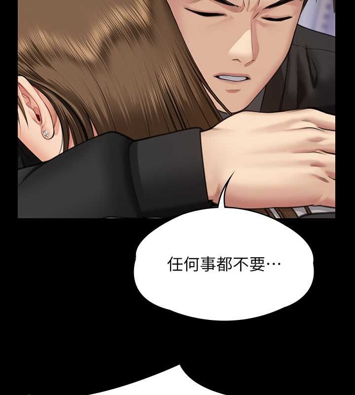 131P - 傀儡