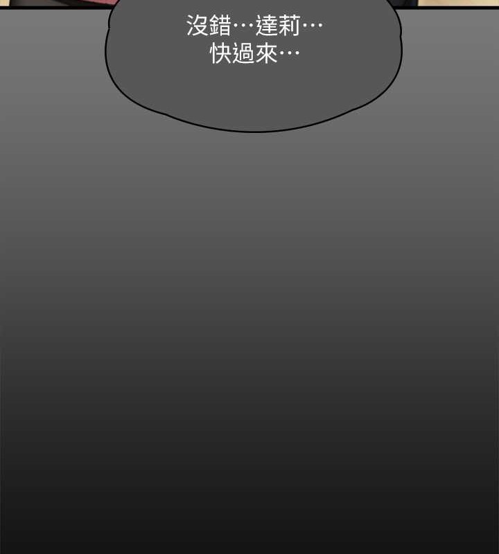 140P - 傀儡