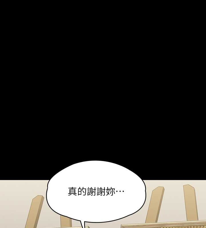 145P - 傀儡