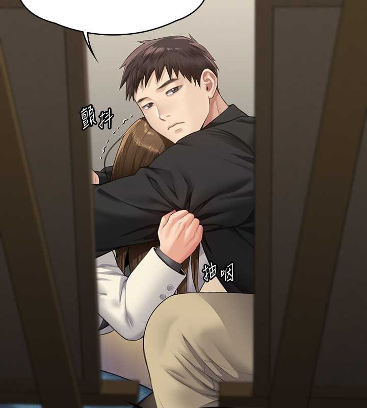 148P - 傀儡
