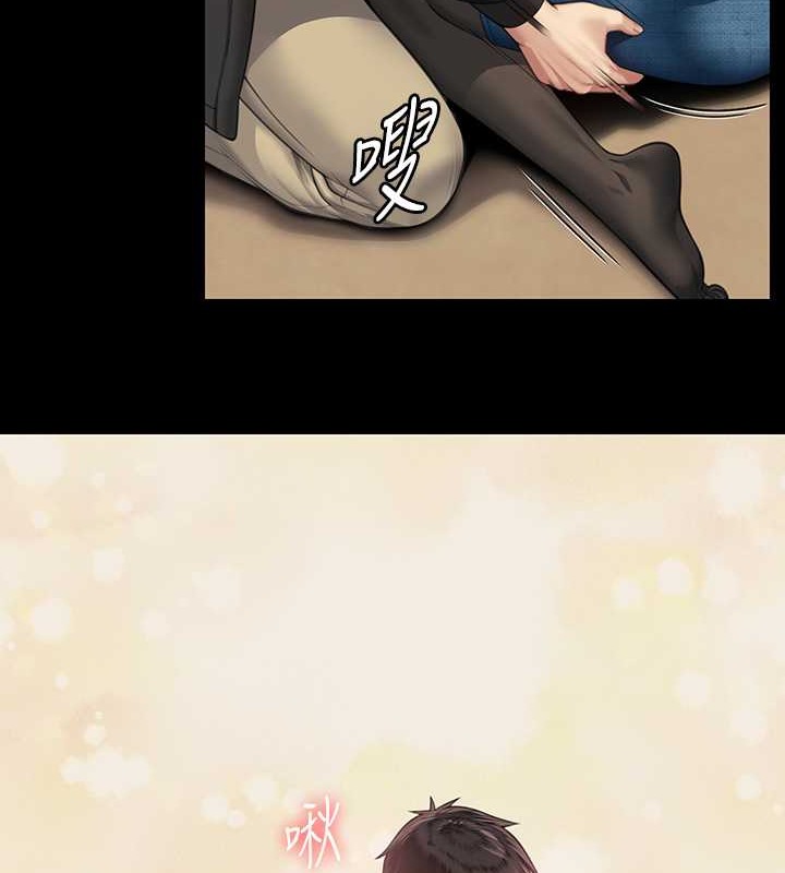 160P - 傀儡