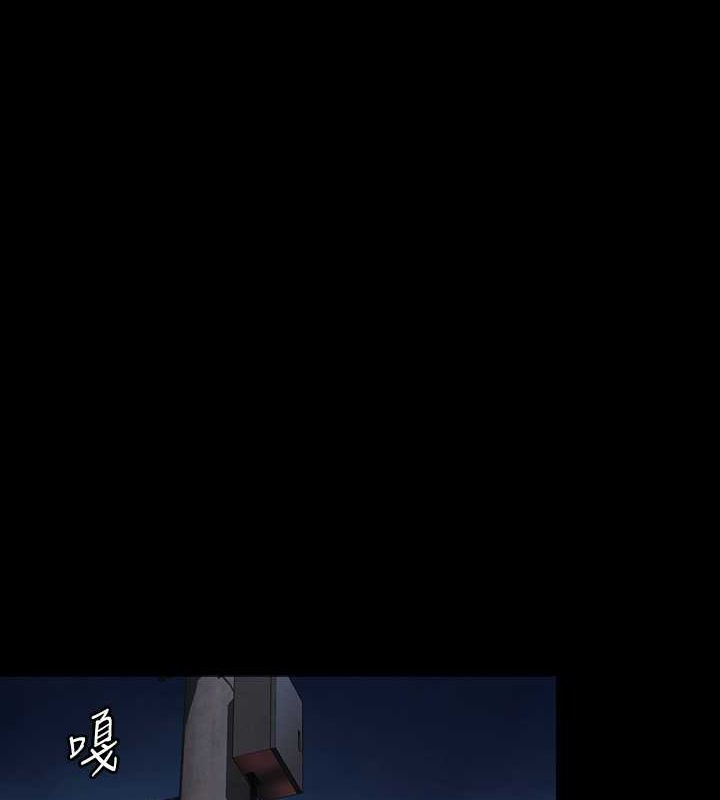 165P - 傀儡