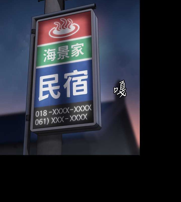 166P - 傀儡