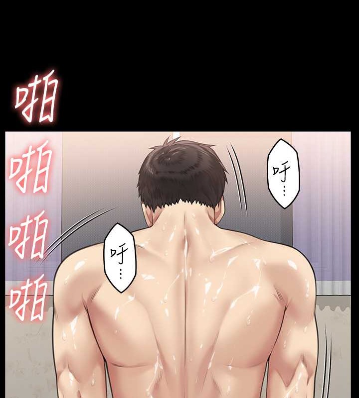 198P - 傀儡