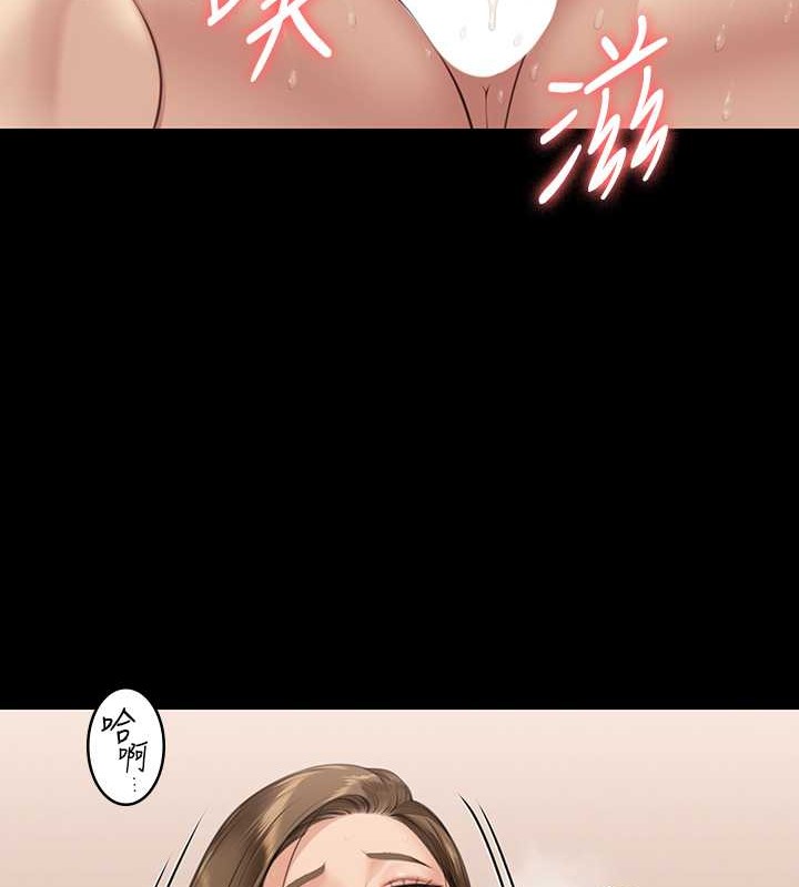 217P - 傀儡