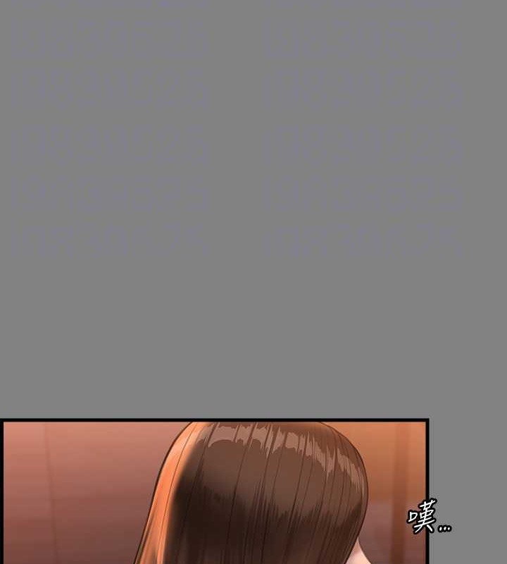 34P - 傀儡