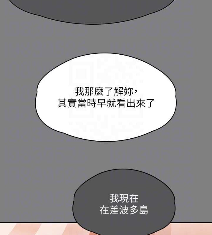 93P - 傀儡